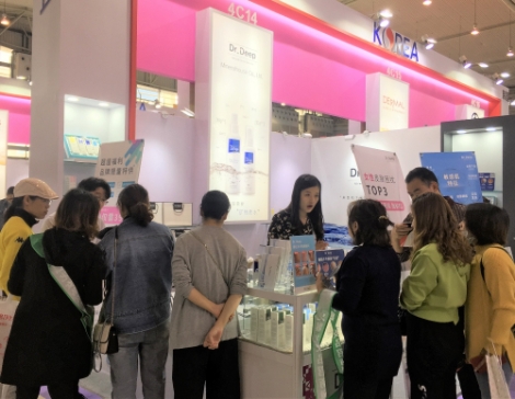 KOTRA가 지난 17일부터 3일 동안 중국 청두에서 개최된 ‘중국 청두 미용박람회(CCBE)'에 한국관을 구성해 참가했다. 사진=KOTRA
