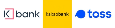 사진=왼쪽부터 케이뱅크, 카카오뱅크, 토스 CI