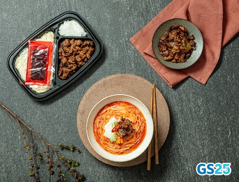 GS25 숯불고기 비빔면 상품 연출 이미지. 사진=GS리테일