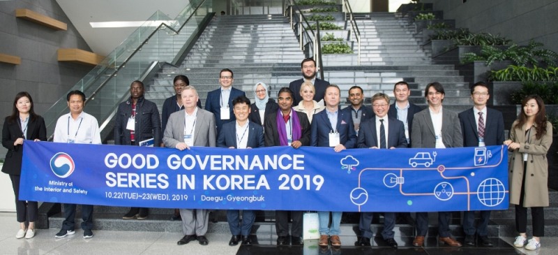 한국가스공사(사장 채희봉)는 10월 23일 세계 12개국의 주한 외교사절단을 대구 본사로 초청해 주요 사업현황 및 성과를 소개하는 자리를 가졌다.(사진=한국가스공사)