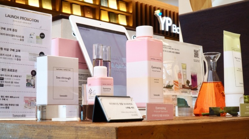 ,아이메이징 앰플 트리트먼트 출시기념 스타필드 코엑스몰점 팝업 스토어 오픈 이미지.(사진= 토모토끼)