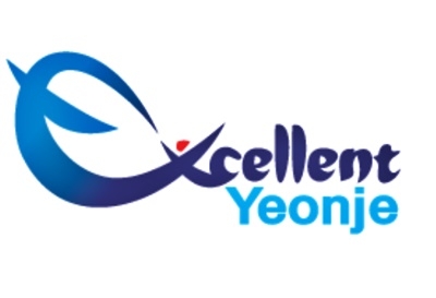 연제구 브랜드 슬로건.