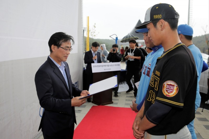 고등부 시상 모습.(사진=현대자동차)