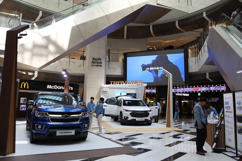 쉐보레, 트래버스∙콜로라도 마케팅 활동 강화