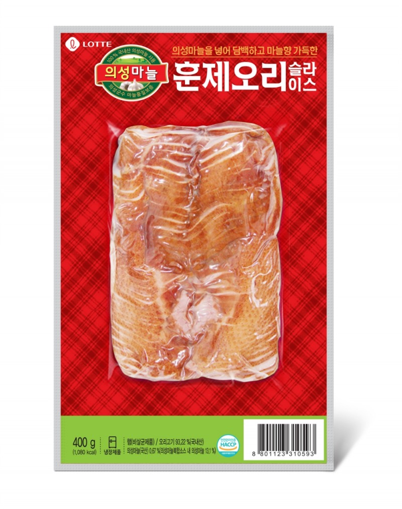 롯데푸드, ‘의성마늘 훈제오리 슬라이스’ 출시
