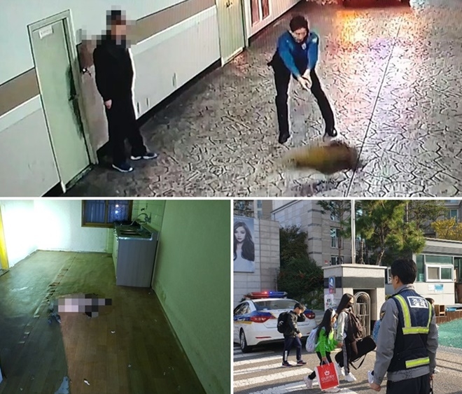 멧돼지 사살현장 및 명륜초등학교 등굣길 학생보호.(사진제공=부산경찰청)