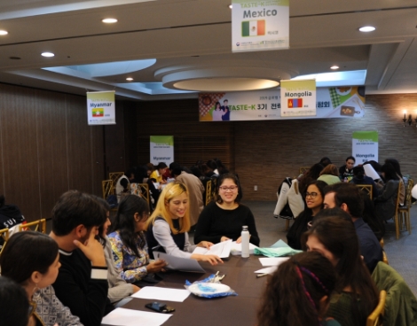 재한외국인 초청 대규모 품평회 행사 사진. 사진=aT