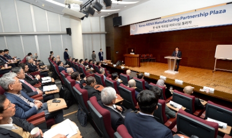 KOTRA가 29일 서울 염곡동 본사에서 개최한 ‘한-중동 제조업 파트너십 플라자’에서 권평오 KOTRA 사장이 개회사를 하고 있다. 사진=KOTRA