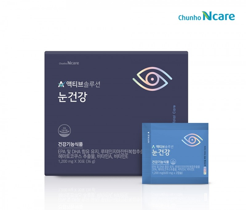 천호엔케어, 눈건강 돕는 건강기능식품 ‘액티브솔루션 눈건강’ 출시