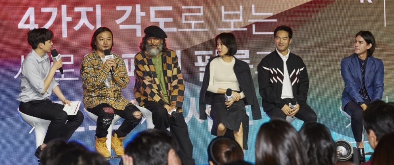 패션필름 토크콘서트 전경. (사진=포도컴)