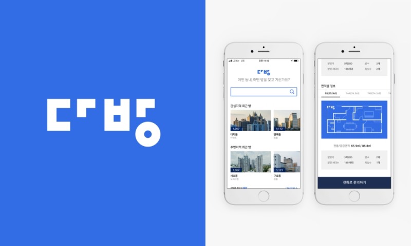 다방, ‘KS-SQI’ 모바일 부동산 중개 앱 1위 선정