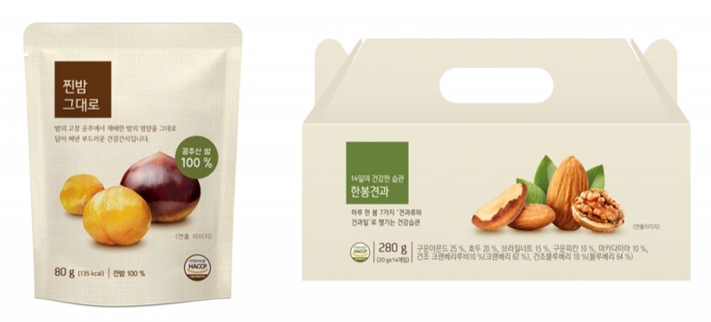 올가홀푸드, 원물의 맛과 영양 살린 건강 간식 2종 출시