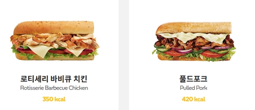 출처 website화면