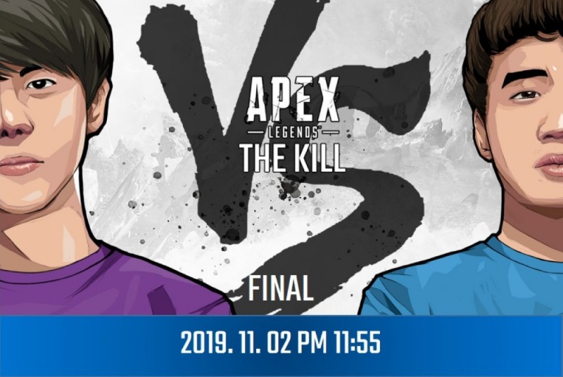 아프리카TV, APEX 레전드 대회 ‘에이펙스 더 킬’ 결승전 2일 개최