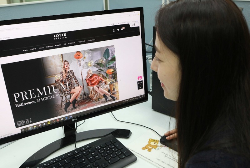 롯데백화점, 프리미엄 패션몰 전용 매거진 디스커버S 발간
