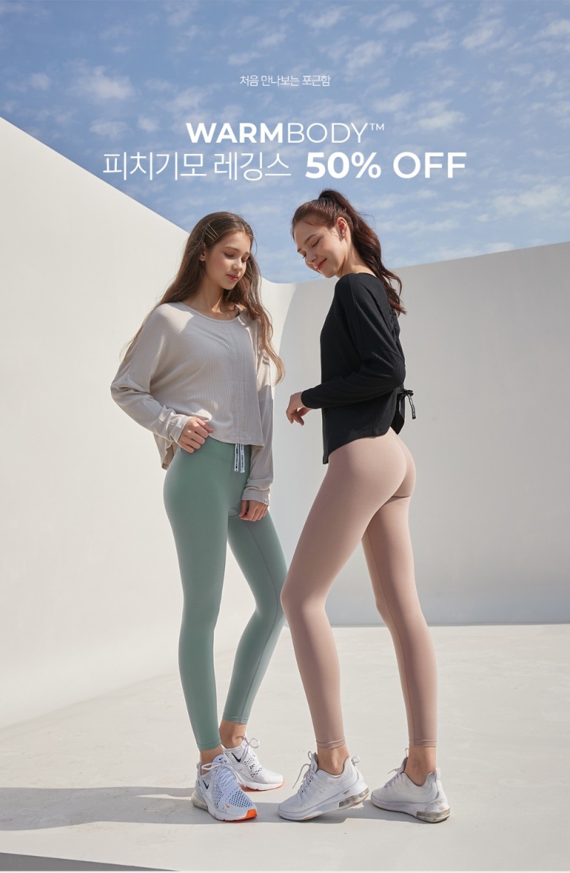 젝시믹스 젝시데이” 이벤트 실시