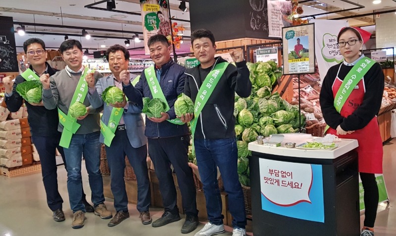 롯데마트, ‘꼬마 양배추’ 판매 시작
