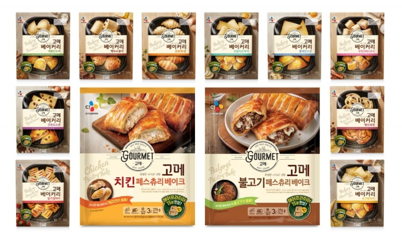 CJ제일제당 베이커리 맛품질 구현한 ‘고메 베이크’ 출시