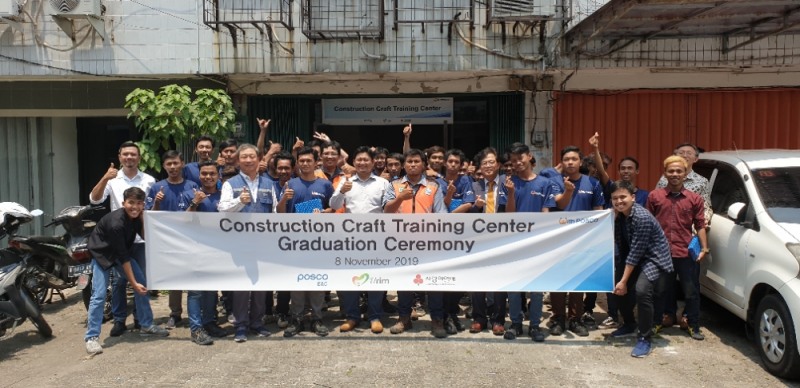 수료식 기념촬영.(사진=포스코건설)