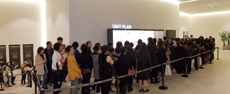 전주 태평 아이파크 견본주택 내부 모습. (사진=리얼투데이)