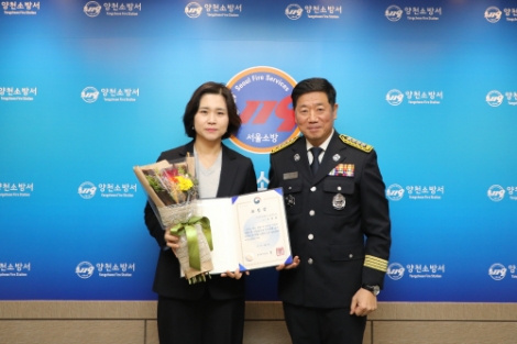 이덕희 이대목동병원 응급의학과 교수가 지난 8일 '제57주년 소방의 날'을 맞아 행정안전부 장관상 표창을 수상했다. 사진=이대목동병원