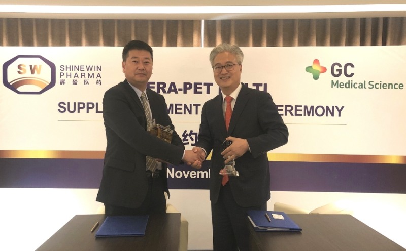 GC녹십자엠에스, 345억원 규모 동물용 혈당측정기 중국 수출