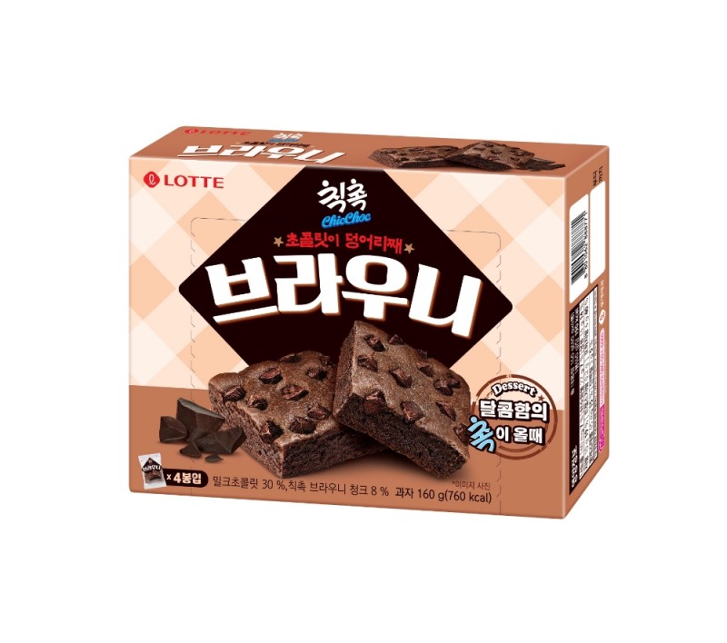 롯데제과, 칙촉의 새로운 변신 ‘칙촉 브라우니’ 출시