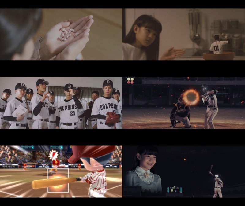 ‘게임빌프로야구 슈퍼스타즈’, 감성 자극 ‘병맛 코드’ 영상 공개