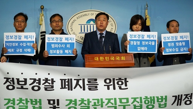 김종훈의원이 발언을 하고 있다. (사진제공=김종훈의원실)
