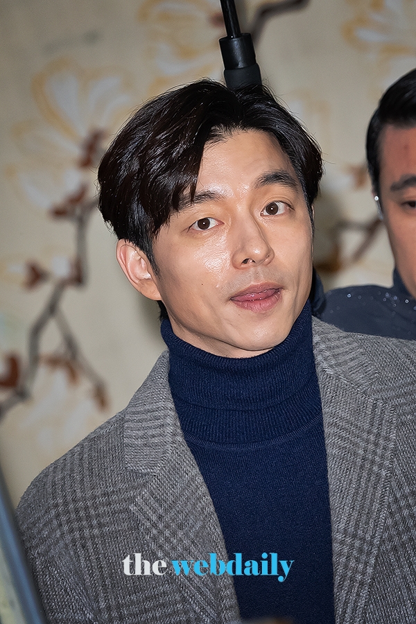 공유, ‘에피그램(epigram)’ 포토월 행사 현장 (사진:최수영기자)