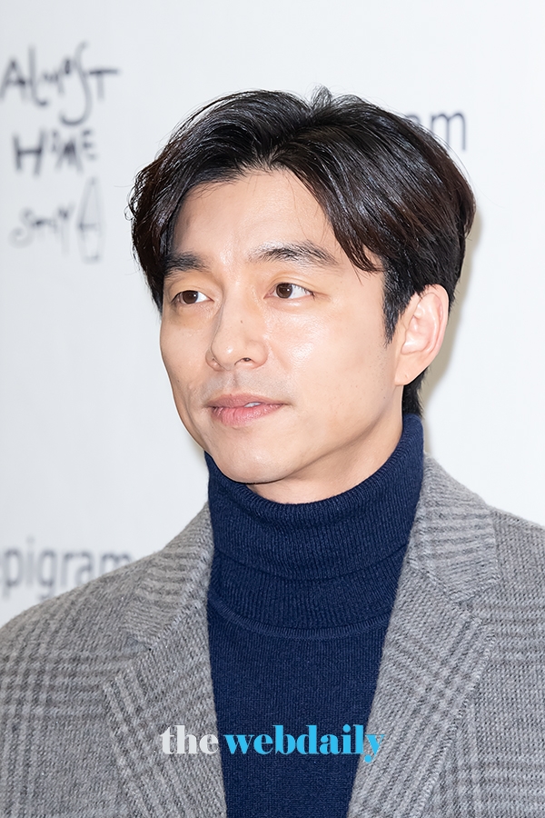 공유, ‘에피그램(epigram)’ 포토월 행사 현장 (사진:최수영기자)