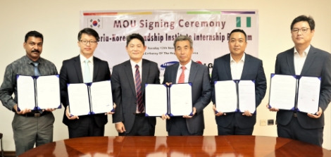 코이카는 삼성전자, LG전자, 삼성중공업, 현대자동차와 코이카가 건립한 한-나 직업훈련원 학생을 대상으로 현장실습을 지원한다는 내용의 업무협약(MOU)을 체결했다. 사진=코이카