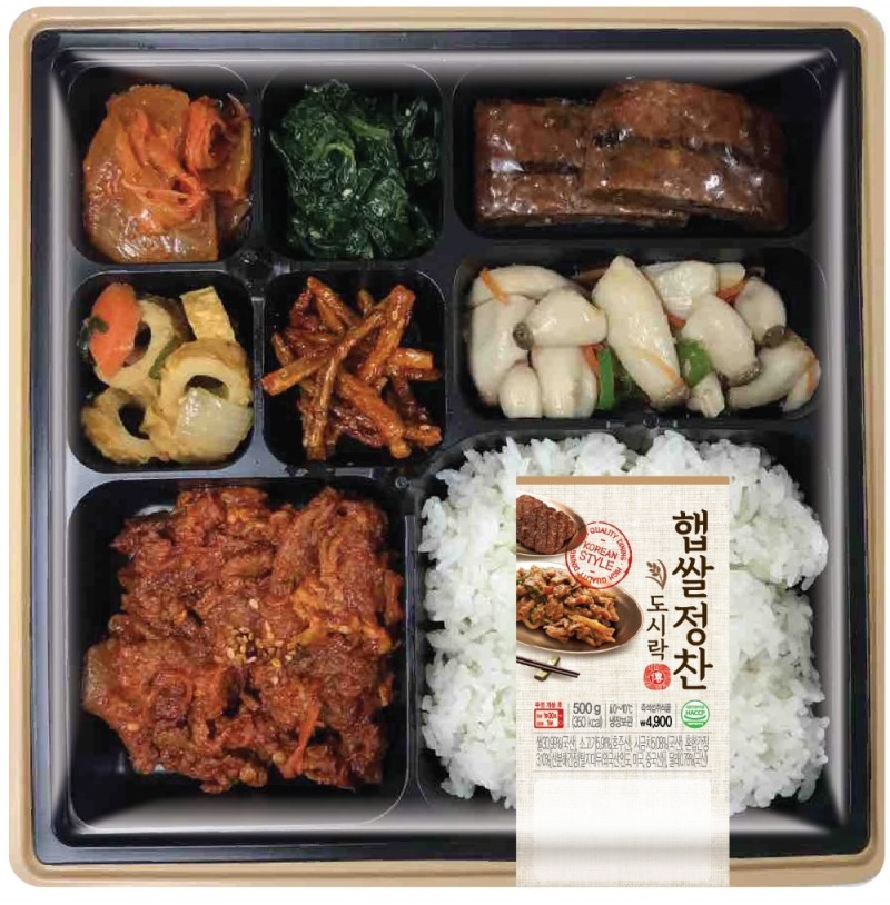 이마트24 "햅쌀 도시락 맛보세요"