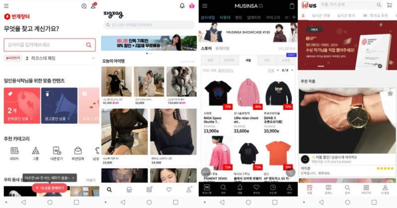 ‘승승장구’ 이커머스 서비스의 공통점은?