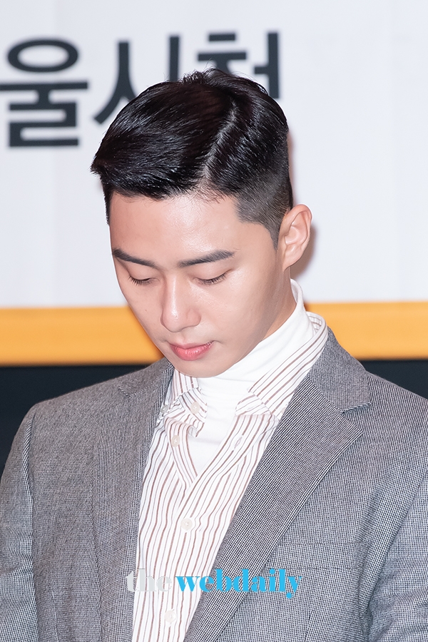 박서준, 온에어(ON Air) 발열 내의 기부 전달식 행사(사진:최수영기자)
