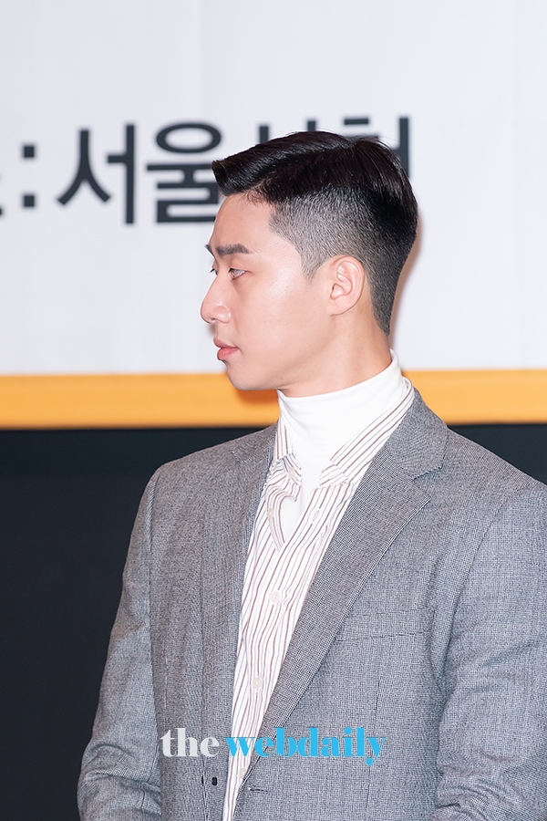박서준, 온에어(ON Air) 발열 내의 기부 전달식 행사(사진:최수영기자)
