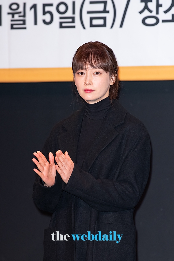 이나영, 온에어(ON Air) 발열 내의 기부 전달식 행사(사진:최수영기자)