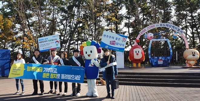 "정치후원금 기부하고 좋은정치로 돌려받으세요".(사진제공=부산서구선거관리위원회)