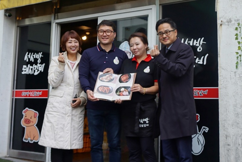 롯데면세점, 제주 지역관광 활성화에 발 벗고 나서다