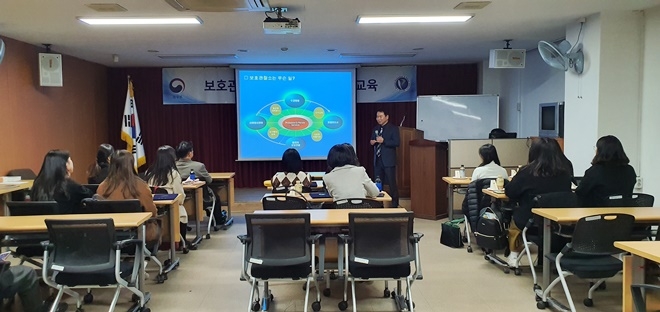 이화여대 사회복지학과 학생들 초청 보호관찰제도 설명회.(사진제공=서울서부준법지원센터)