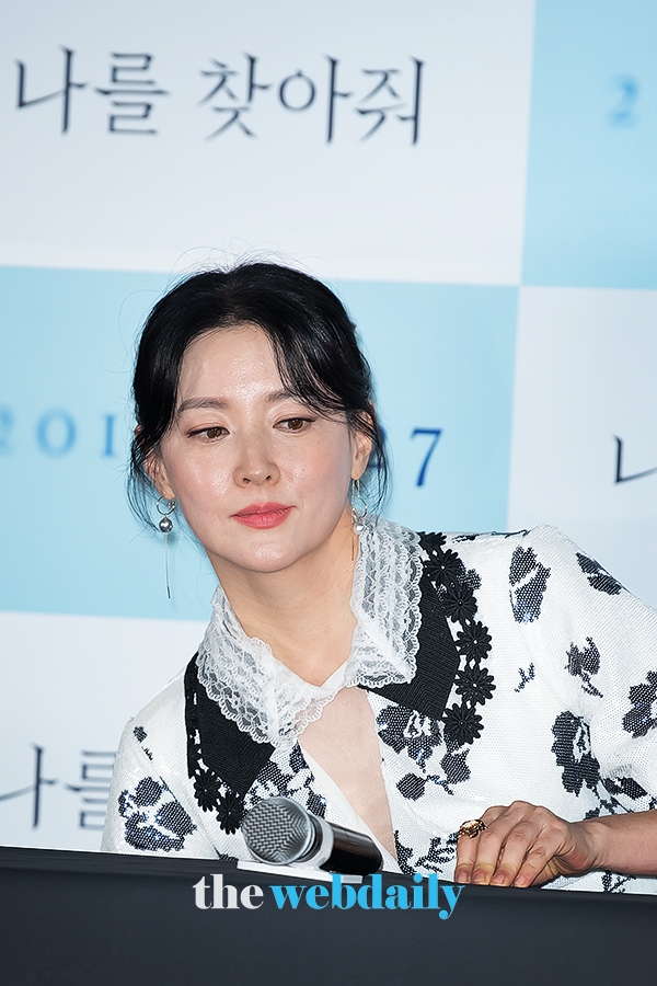 이영애, 영화 '나를 찾아줘' 언론시사회 현장