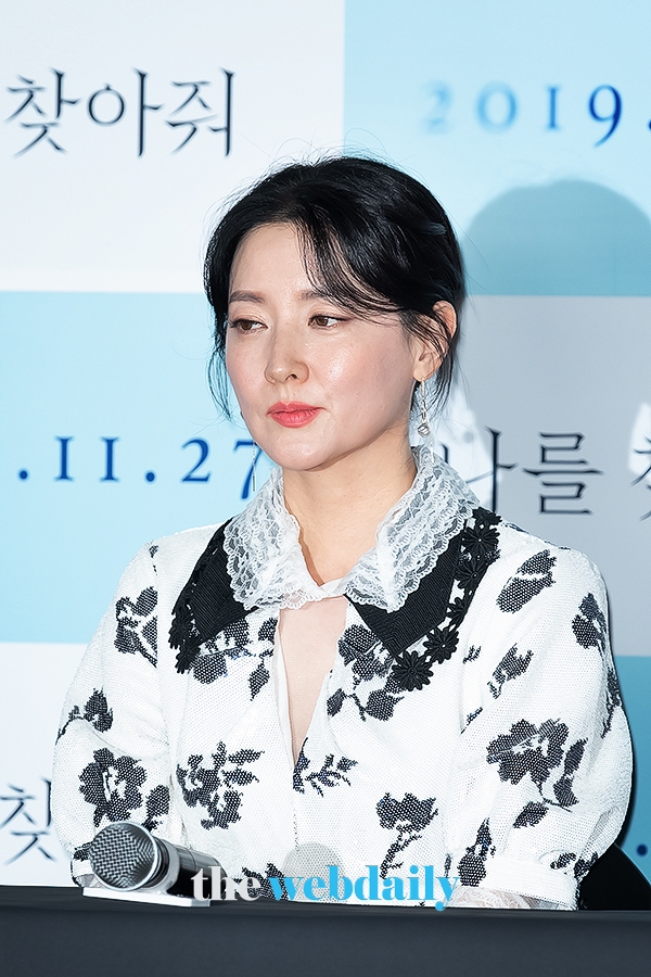 이영애, 영화 '나를 찾아줘' 언론시사회 현장