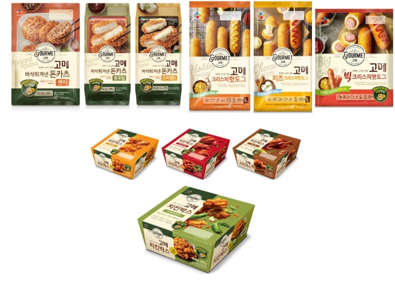 CJ제일제당, ‘고메’ 프라잉 스낵 매출 고공행진