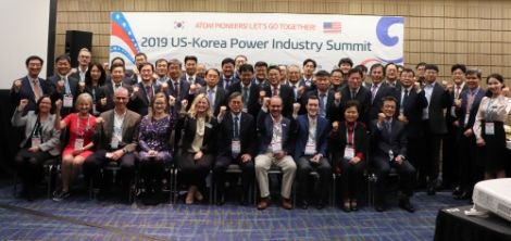 한국수력원자력이 19개 협력중소기업과 함께 시장개척단을 구성해 지난 19일(현지시간) 미국 뉴올리언스에서 출정식을 개최했다. 사진=한수원