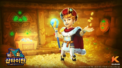 샵 타이탄스 업데이트 안내 이미지. 사진=넷마블