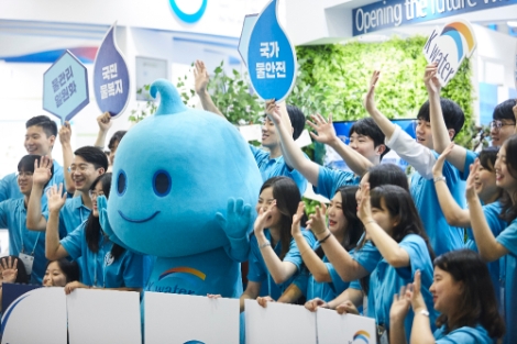한국수자원공사는 20일 ‘제13기 한국수자원공사 대학생 서포터즈‘의 활동을 마무리하는 수료식을 가졌다. 사진=수자원공사