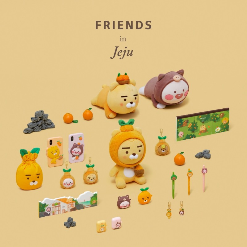 카카오프렌즈, 새로운 제주 특화 상품 공개…‘한라봉 라이언’ 출시