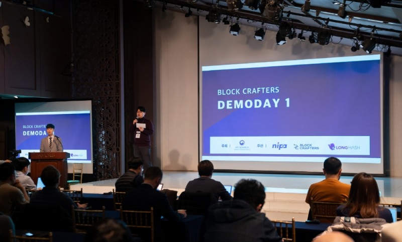 블록크래프터스 ‘블록크래프터스 데모데이 with 롱해시’ 개최