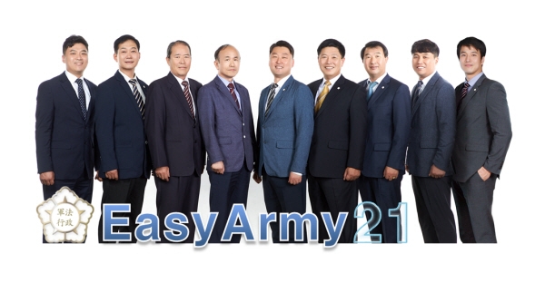 입대 후 발생한 부상… 적극적인 보훈 지원 필요해