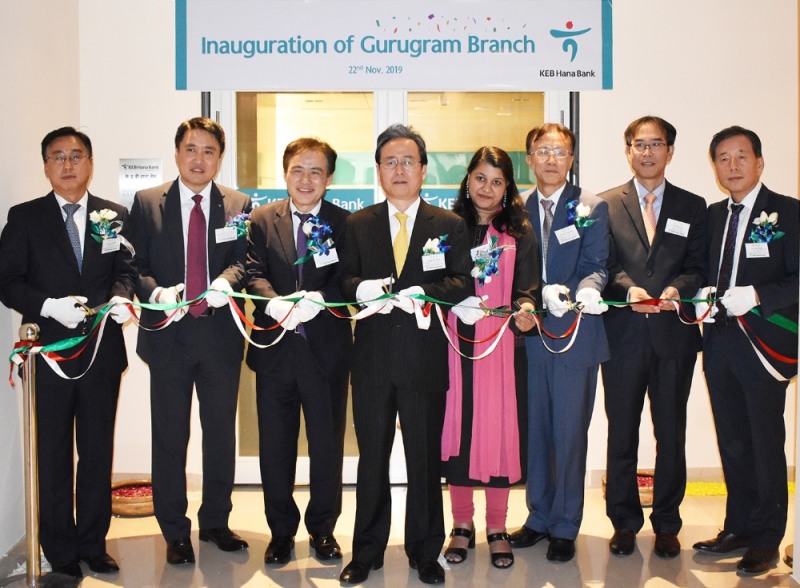 KEB하나은행, 인도 수도 뉴델리 인근 구루그람(Gurugram) 지점 개설